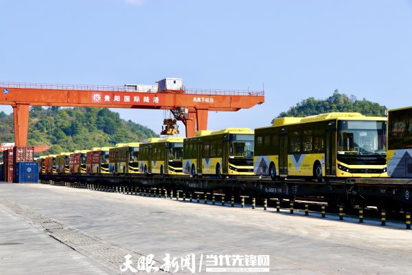 中国股票配资网股票 贵州铁投集团聚焦“三个大抓”助推经济高质量发展