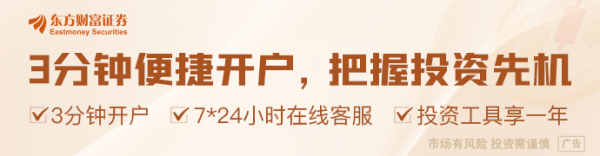 中国股票配资网股票 外媒：伊朗最高领袖哈梅内伊公开露面