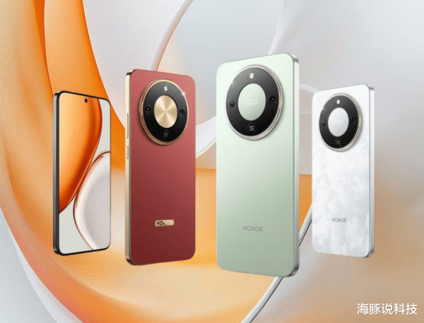 股票配资首选 从「备用机」到「主力机」: 荣耀X70如何让80%的用户放弃旧旗舰